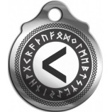 Catalog (Mai multe Rune Amulet) Catalog de produse