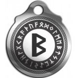 Catalog (Mai multe Rune Amulet) Catalog de produse