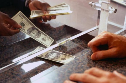 Băncile comerciale și banca centrală diferența, funcțiile de bază și relații (de bază) Băncile comerciale și banca centrală diferența, funcțiile de bază și relații