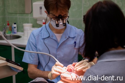 tratament dentar complet (sigiliu lumina) Stomatologie integrată
