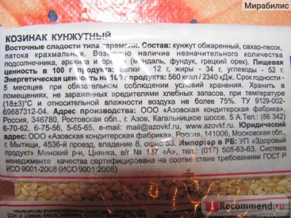 Cozinachi Azov cofetărie susan - „beneficii de susan Cozinachi si Harms (susan) Cozinachi Azov cofetărie susan - „susan beneficii Cozinachi si Harms