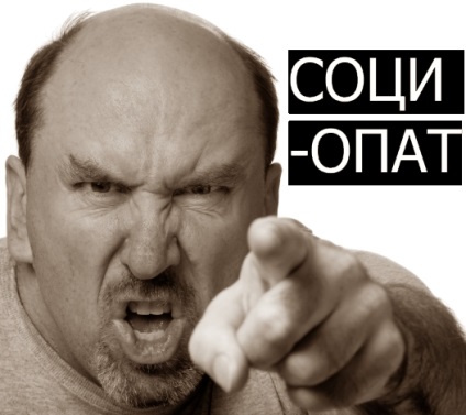 Cine este un sociopat (viață) Cine este un sociopat