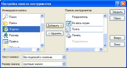 Număr Lab 12 (Favorite, selectați Favorite) Laborator № 12