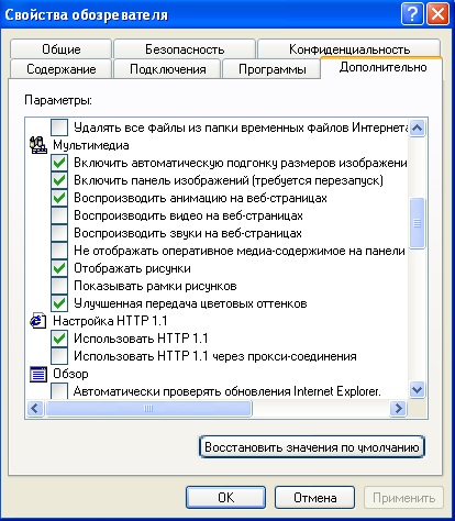 Număr Lab 12 (selectați Favorite Favorite) Laborator № 12