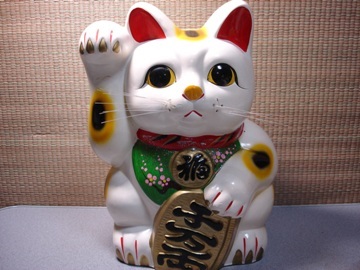 Maneki neko (Maneki) Maneki Neko