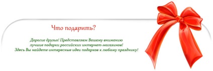 Mecanismul de concepere (concepție) mecanismul de concepție