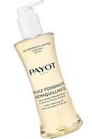 Uleiuri minerale în produsele cosmetice - ulei mineral () parafina lichida in produse cosmetice (ulei) Uleiuri minerale în produsele cosmetice - ulei mineral (Liquidum) în paraffinum cosmetică