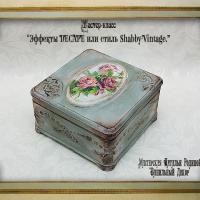 Mk - Efecte decape sau stil - sărăcăcios vintage - speciale antichitate farmec raritate (u & quot; Efecte decape sau stil & quot; sărăcăcios vintage & quot;) Mark - efecte decape sau stil - ponosit-epocă - farmec aparte de raritate vechi