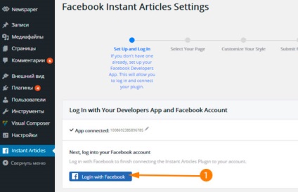 Instant articol facebook cum să stabilească și să publice (articole) Instant articol facebook cum să stabilească și să publice