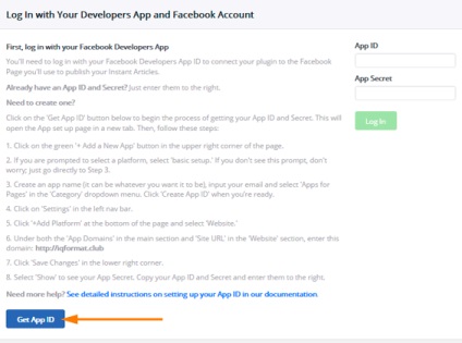 Instant articol facebook cum să stabilească și să publice (instantanee) Instant articol facebook cum să stabilească și să publice