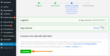 Instant articol facebook cum să stabilească și să publice (Apăsați butonul verde) Instant articol facebook cum să stabilească și să publice