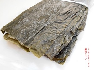 Algele - kombu (MSG) Algele - Kombu