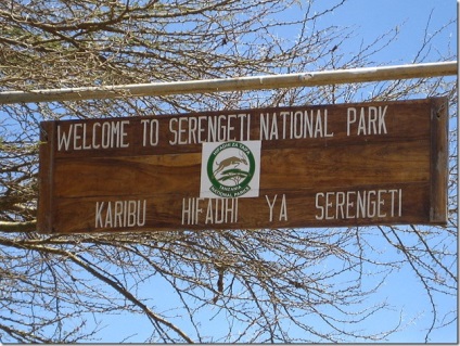 Parcul National Serengeti (Serengeti) Parcul National Serengeti