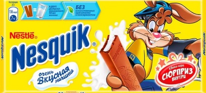 Nesquik - un tratament preferat pentru copii și adulți (o mulțime de nutrienți) Nesquik - un tratament preferat pentru copii și adulți