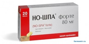 Nospanum sau Drotaverinum (no-spa) Nospanum sau Drotaverinum