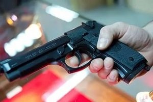 Am nevoie de permisiune pentru o arma cu gaz pistol cu ​​gaz de auto-apărare, pe care nu au nevoie de arme