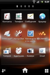 Revizuirea Sony Ericsson trăiesc cu viața WALKMAN® cu muzica (smartphone) Revizuirea Sony Ericsson trăiesc cu viața WALKMAN® cu muzica