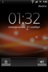 Revizuirea Sony Ericsson trăiesc cu viața WALKMAN® cu muzica (știri) Revizuirea Sony Ericsson trăiesc cu viața WALKMAN® cu muzica