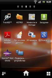 Revizuirea Sony Ericsson trăiesc cu viața pentru walkman muzica (Meizu) Revizuirea Sony Ericsson trăiesc cu viața WALKMAN® cu muzica