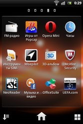 Revizuirea Sony Ericsson trăiesc cu viața WALKMAN® cu muzica (smartphone) Revizuirea Sony Ericsson trăiesc cu viața WALKMAN® cu muzica