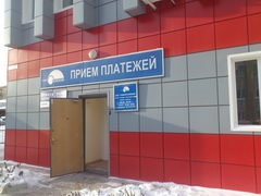 Revizuirea Sony Ericsson trăiesc cu viață pentru walkman muzica (nou mobil) Revizuirea Sony Ericsson trăiesc cu viața WALKMAN® cu muzica