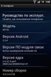 Revizuirea Sony Ericsson trăiesc cu viața WALKMAN® cu muzica (știri) Revizuirea Sony Ericsson trăiesc cu viața WALKMAN® cu muzica