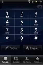 Revizuirea Sony Ericsson trăiesc cu viața pentru walkman muzica (Ericsson) Revizuirea Sony Ericsson trăiesc cu viața WALKMAN® cu muzica