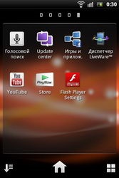 Revizuirea Sony Ericsson trăiesc cu viața WALKMAN® cu muzica (telefon) Revizuirea Sony Ericsson trăiesc cu viața WALKMAN® cu muzica
