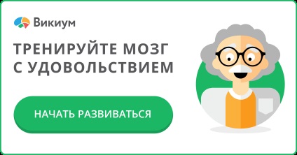 Care este secretul filmului (auto-dezvoltare) Care este secretul filmului