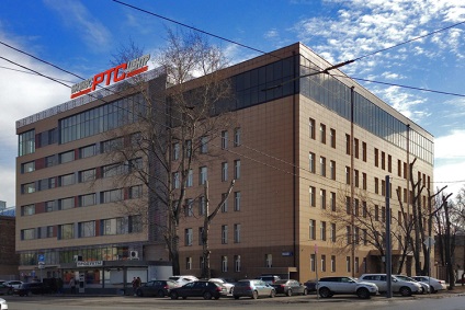 Biroul de presă - știri de bunuri imobiliare comerciale din Moscova în segmentul de spatii de birouri (știri) Biroul de presă - știri de bunuri imobiliare comerciale din Moscova în segmentul de spatii de birouri