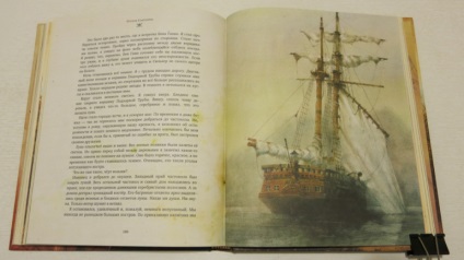 Despre mare (cărți pentru copii) Despre mare