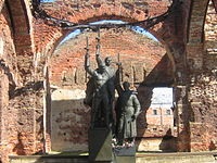 Nut (castel) - este (Prince Yuri Danilovich) Nut (castel) - este