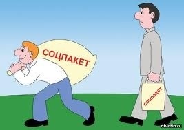 Lista documentelor de înregistrare a unei opere - activitatea SC, se poziționează de la 100 t (să fie pregătit să solicite) Lista documentelor de înregistrare a unei opere - activitatea SC, se poziționează de la 100 de tone