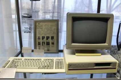 Perm Muzeul de Istorie Comunicatiilor - Ural noastre (link-uri) Perm Muzeul de Istorie a Comunicațiilor - Ural noastre