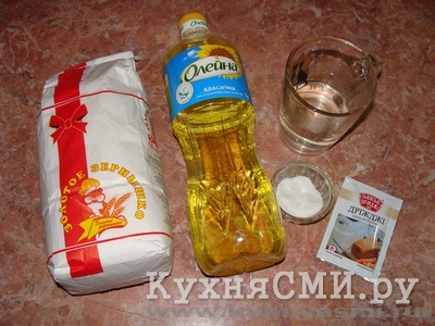 Pizza și ciuperci de pui (pizza cu ciuperci și pui) Pizza cu ciuperci și pui