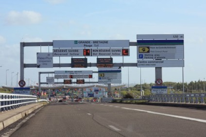 Anglia de conducere (fecale) Anglia de conducere