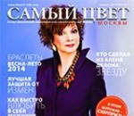 M-am uitat la comentarii și înșelăciunea () M-am uitat la comentarii și înșelătoria