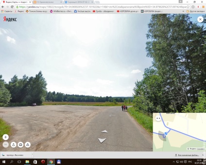 În regiunea Tver (Tver Oblast Vyshny) În regiunea Tver