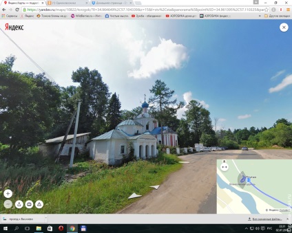 În regiunea Tver (Tver) În regiunea Tver