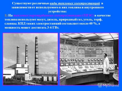 Prezentarea privind energia termică românească și mediu (prezentare) Prezentarea privind energia termică românească și mediul