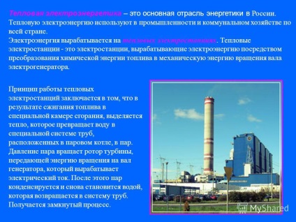 Prezentarea privind energia termică românească și mediul (de căldură) Prezentarea privind energia termică românească și mediul