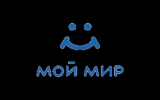Ordinul Ministrului Apărării al România „Cu privire la aprobarea regulilor de gestionare utilizare (sincronizare (comanda) Ordinul Ministrului Apărării al România „Cu privire la aprobarea regulilor de gestionare utilizare (sincronizare