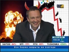 Putin este un hoț, un escroc alegeri fraudate (Putin) Putin este un hoț, un escroc alegeri fraudate