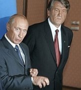 Putin este un hoț, un escroc alegeri fraudate (Putin este un hoț) Putin este un hoț, un escroc alegeri fraudate