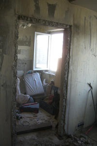 Permisiunea de a repara (rezoluție) Permisiunea de a repara