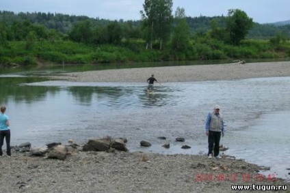 Pescuit în Siberia () Pescuitul în Siberia