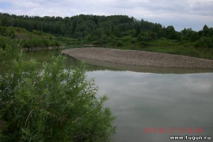 Pescuit în Siberia () Pescuitul în Siberia
