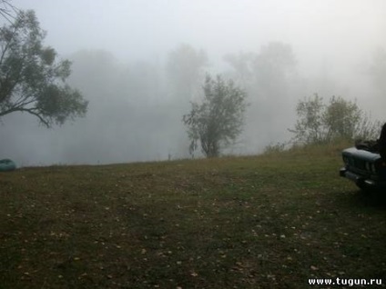 Pescuit în Siberia () Pescuitul în Siberia