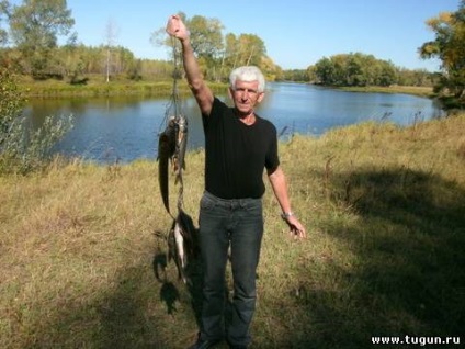 Pescuit în Siberia () Pescuitul în Siberia