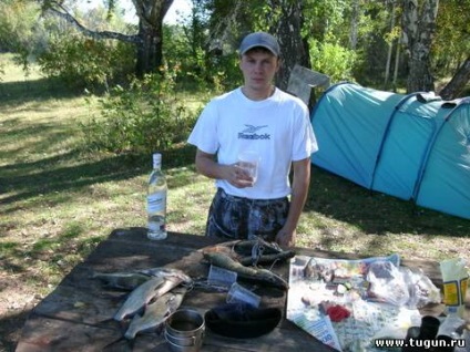 Pescuit în Siberia () Pescuitul în Siberia